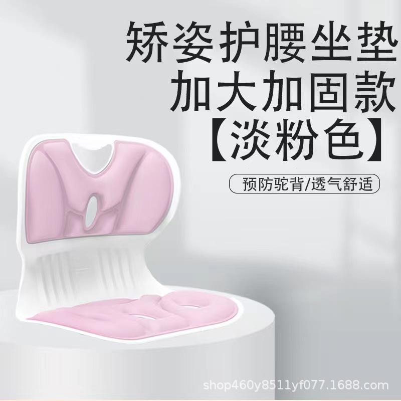 榻榻米座椅床上靠背椅腿懒人沙发飘窗护腰坐垫哺乳神器喂奶椅子