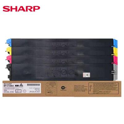 夏普BP-C2522R数码复印机黑彩色公用BP-CT30原装碳粉粉盒