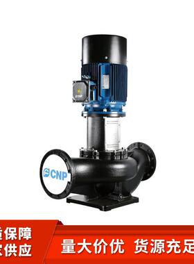 南方水泵TD50-24G/2立式单级离心泵管道增压泵自来水加压泵灌溉泵