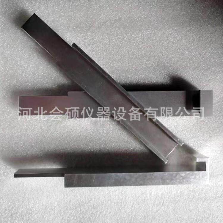 下垂度模具建筑密封材料检测用下垂度试验器试模 挂架流平性模具
