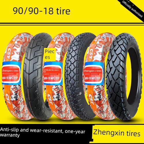 正新轮胎90/90-18寸摩托车外胎内胎越野胎9090一18防滑前胎后正品
