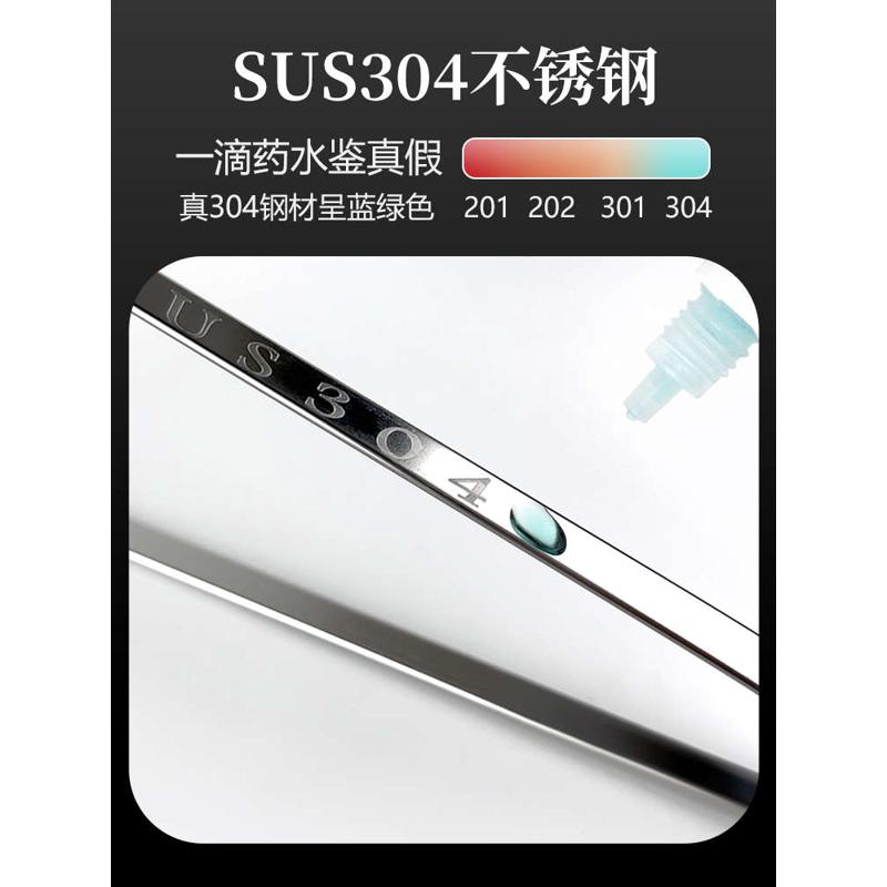 30衣架子家用挂衣架加粗晾衣撑子加高撑不锈钢衣架4无痕衣挂晒