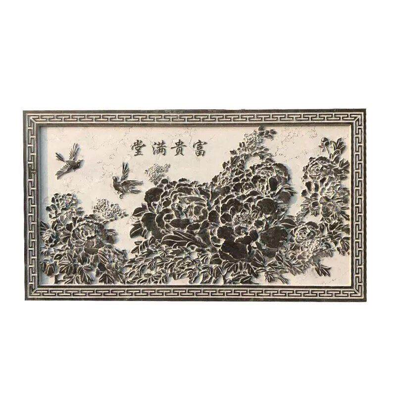 定制石雕浮雕壁画影壁墙福字中式五福青石影壁墙照壁定制窗花透雕