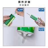 胶金属陶瓷5固化木材ab分钟透明九点防水环氧专用牌胶定制快速