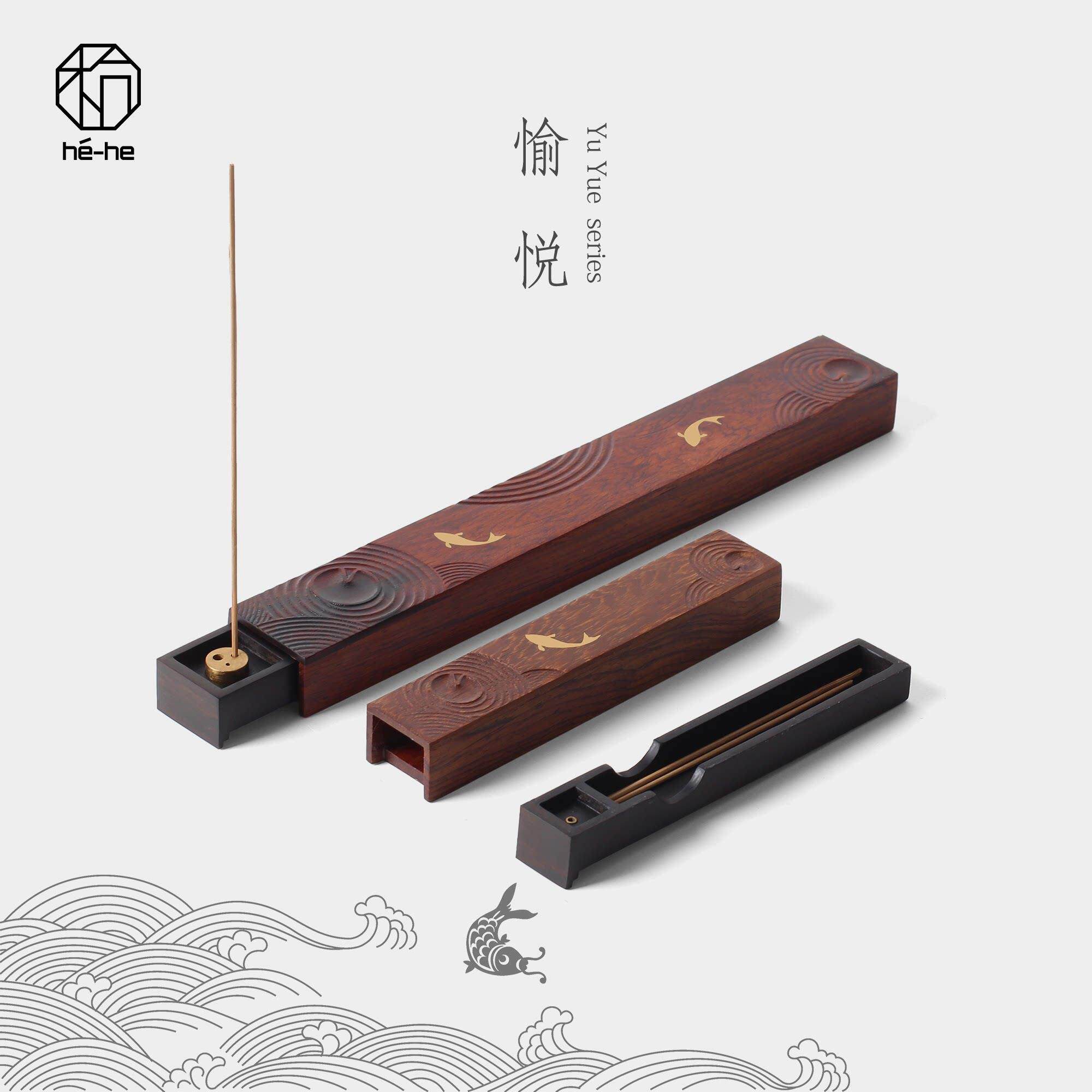 和合 愉悦便携香插随身口袋迷你线香盒出差旅游木质手工檀香熏香