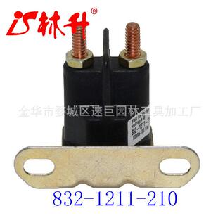 210 1251 林升园林割草机配件割草机磁力开关892