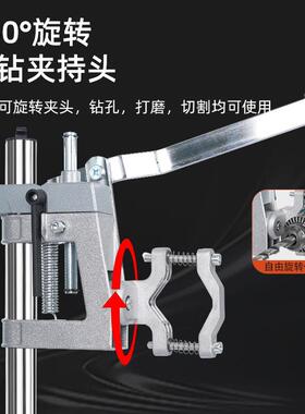 大口径通用万旋614转打孔打磨多功台能用电钻支架微型钻台迷你工