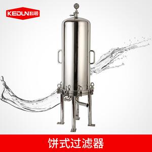 科顿过滤器 厂家直销膜堆过滤器 大饼式啤酒红酒过滤器