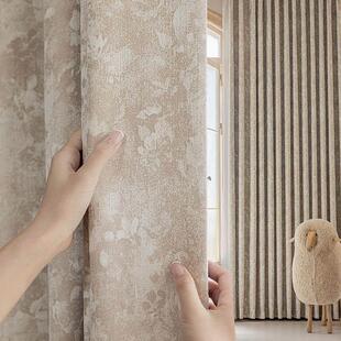 唐顿庄园法式 卧室客厅高级感雪尼尔覆古 中古风窗帘全遮光2025新款