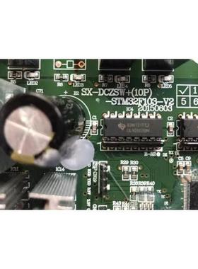 SX-DCZSW+(10P)-STM32F103-V2 奥克-斯 DLR-450W5-DCM-ARV5主板