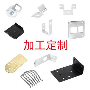 五金冲压件加工定做黄铜铝铁板不锈钢金属零配件激光切割钣金定制
