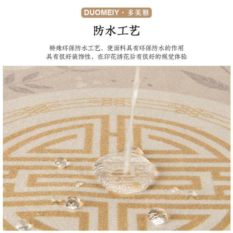 新款直销新中式雪尼尔桌布古典中国风轻奢高级感餐桌布艺正方形客