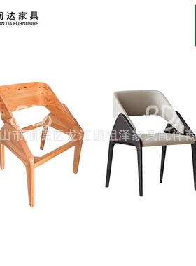 意式轻奢马鞍皮餐椅家用餐厅现代简约靠背椅子极简书桌椅弯板