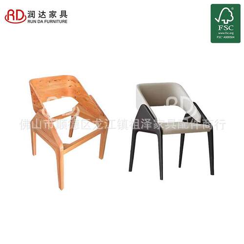 意式轻奢马鞍皮餐椅家用餐厅现代简约靠背椅子极简书桌椅弯板