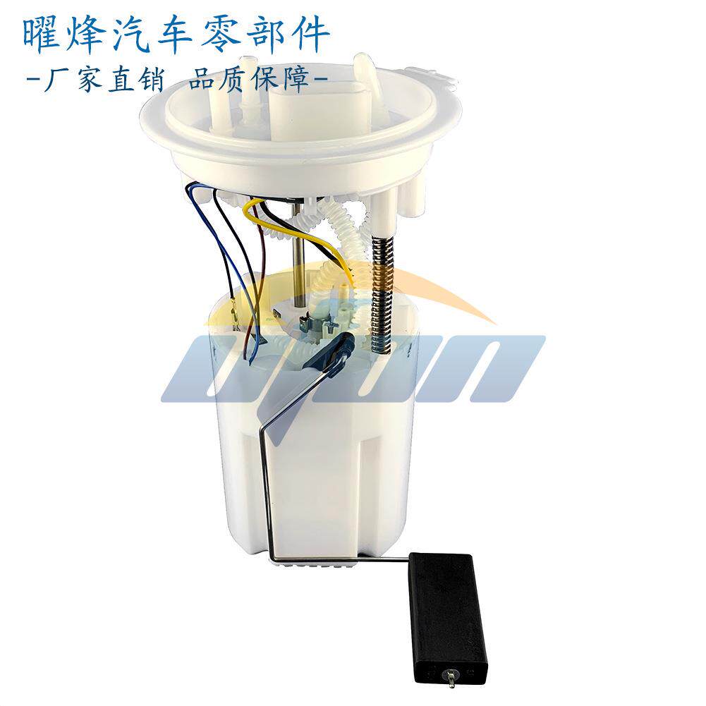 1KD919051D新速腾/新明锐1.6L/2.0L08-12