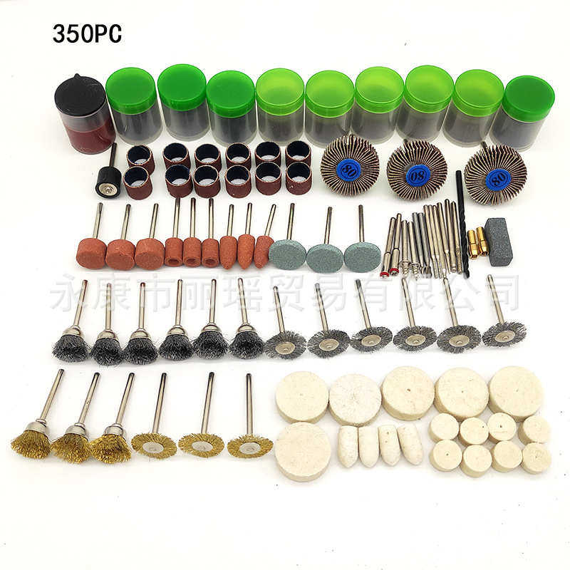 磨头套装350pc电砂打袋装 配件抛光轮 件套毛刷切割片包磨圈工具,标准件/零部件/工业耗材,磨头,淘宝优惠券,粉丝福利购,淘宝优惠卷