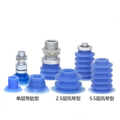 吸盘ZP3P-T20/T25/T32/T40/T50JT2SF-W-WM-A16-A20-B01-B02-08-10