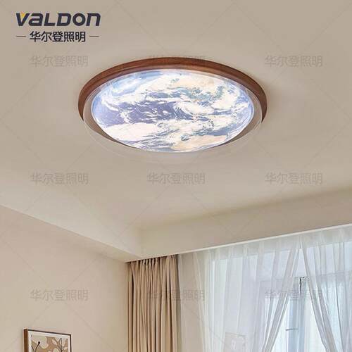 中古复古卧CYD室灯胡桃木简中式主卧书顶房儿童房星约空月护眼球