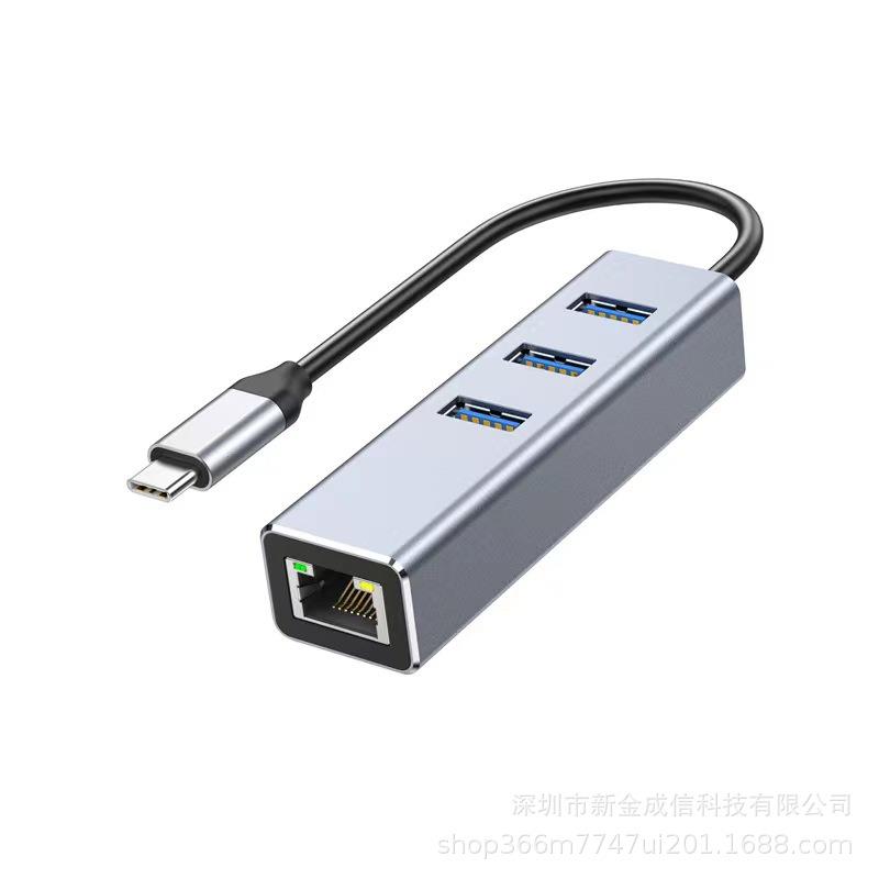 厂家TYPE-C/USB 铝合金多口扩展坞3.0HUB+千兆网口免驱动现货