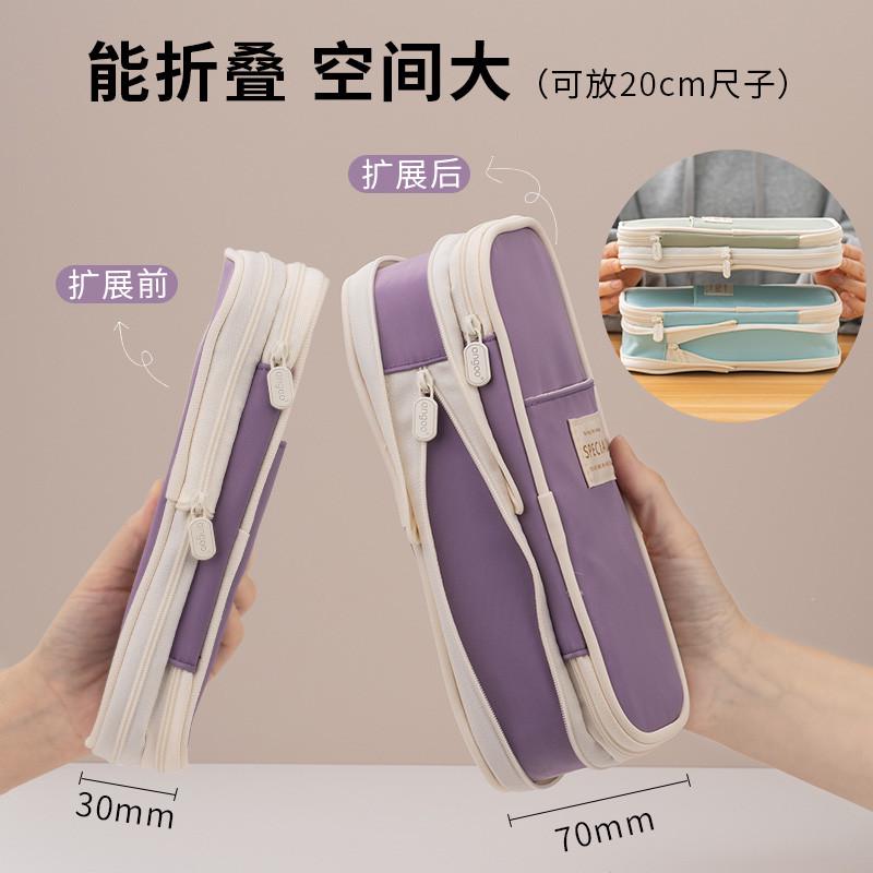 安蔻笔袋文具盒男孩款ins日系大容量笔盒angoo笔袋女孩铅笔盒郑之