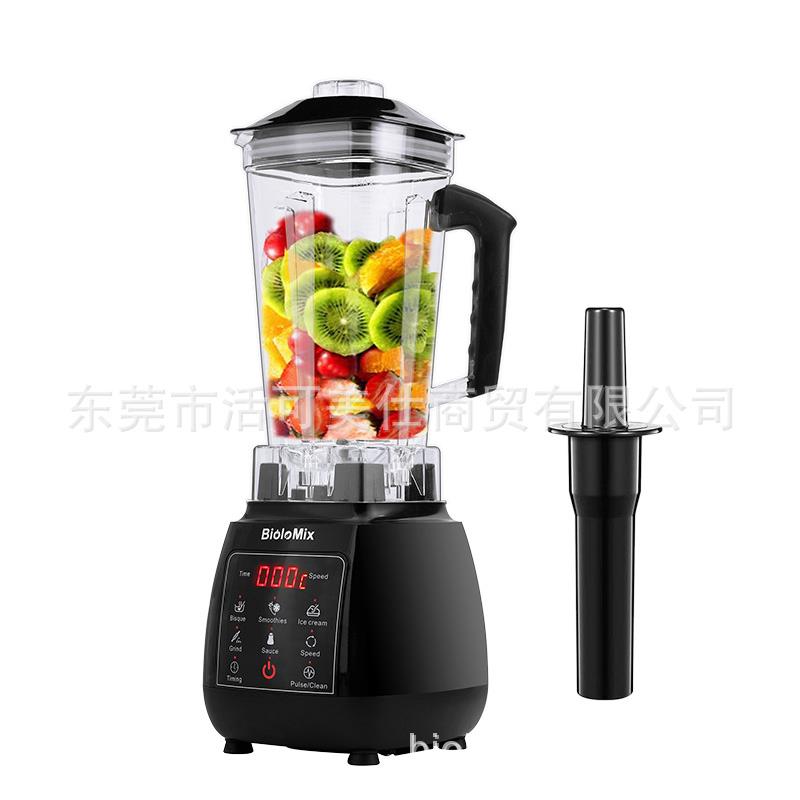 触控屏智能搅拌机全自动菜单式破壁料理机Blender mixer