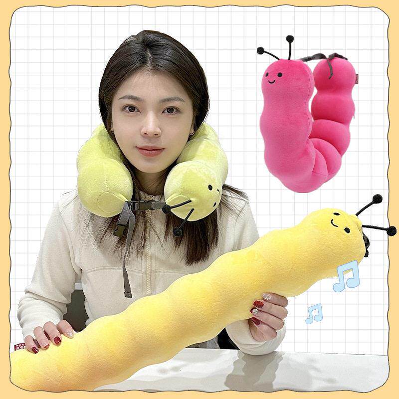 毛毛虫卡通记忆棉U型枕 可爱动物护颈枕旅行颈枕护颈