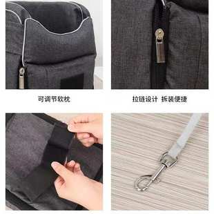 狗窝宠物副驾驶车载狗窝座椅 通用款 中控车载窝便携式 猫窝汽车四季