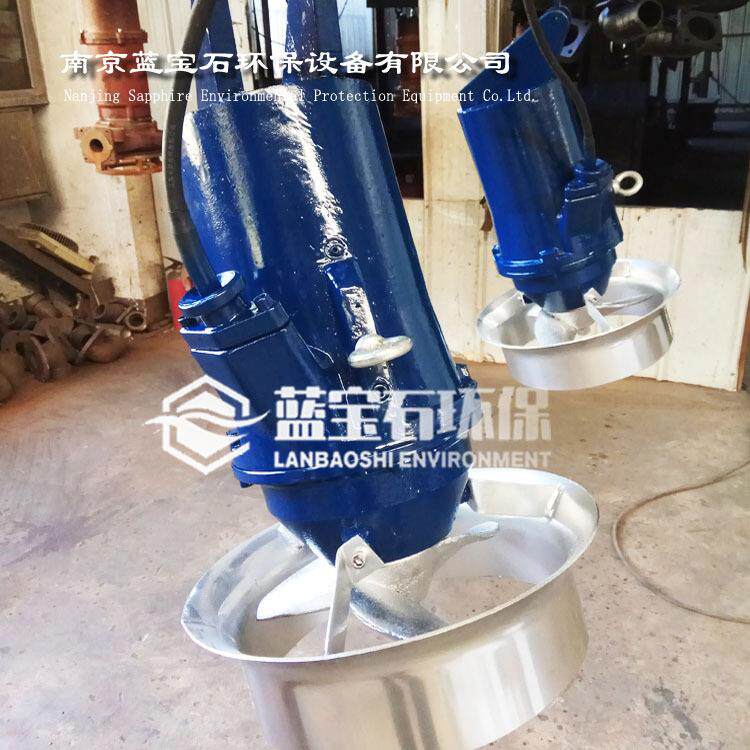 沉定池潜水搅拌机污水搅拌器如何选型安装角度连续电动机械SI
