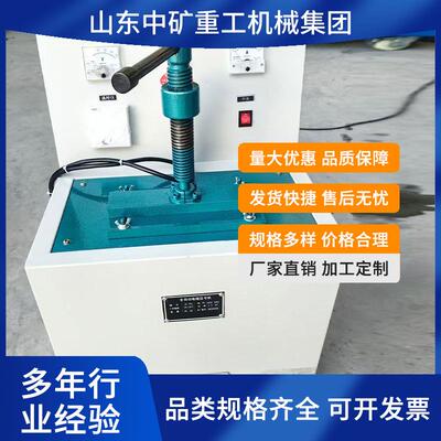 煤矿铁矿油田电缆铺设用来区分 压号清楚导热快全自动电缆压号机