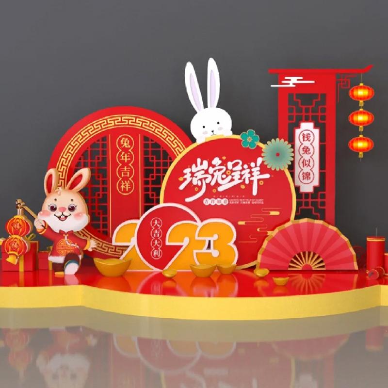 龙年春节大型商场布置道具 景区公司年会舞台装饰美陈开业摆件