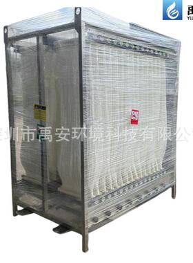 生活污水一体化装置膜天津膜帘式膜PVDF配套曝气系统不锈钢框架