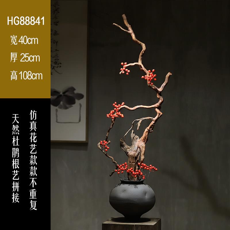 正品禅意新中瓶摆件宋代美学花枯木覆古粗式陶家居关玄别墅侘寂风