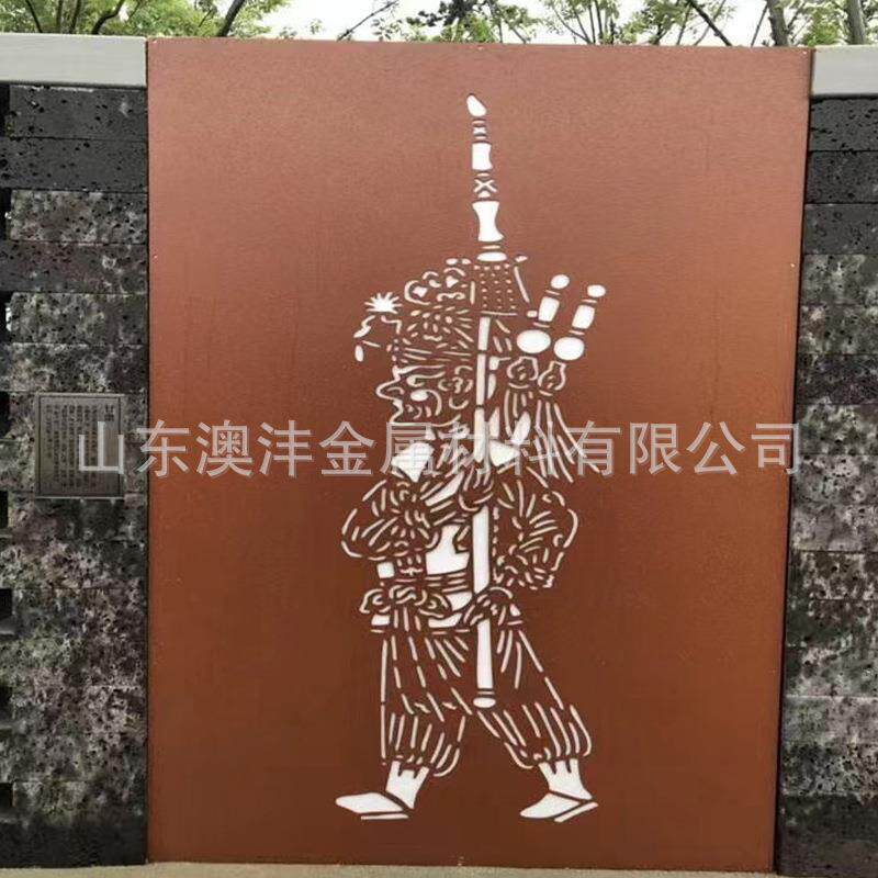 直供Q295NH钢板激光切割屏风制作公园景观施工做锈