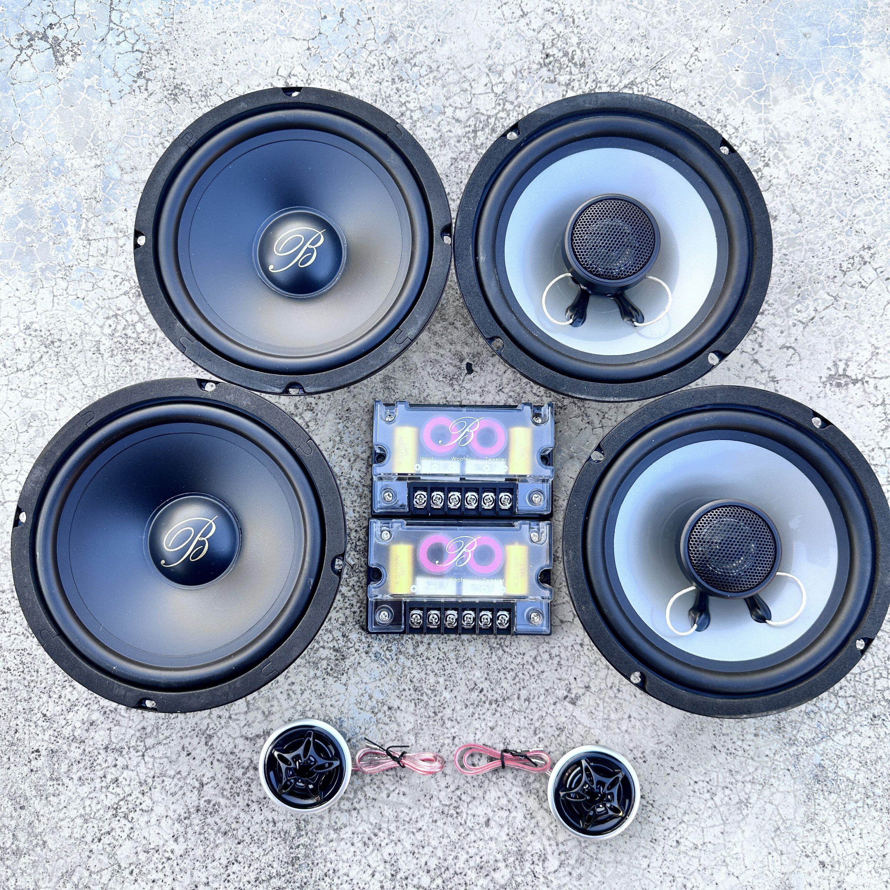 新款柏林之声汽车音响6.5寸重中低音扬声器车载套装喇叭拆车件