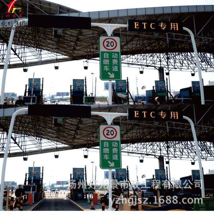 厂家交通道路标志牌龙门架高速公路龙门跨钢管结构限高架架子