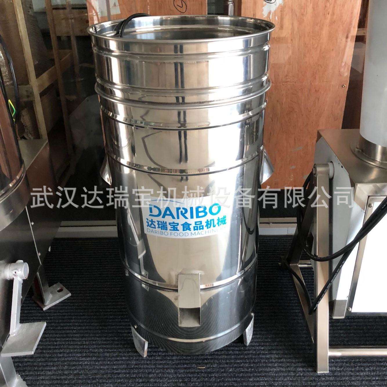 l高速离心机甩干机 洗车场用毛巾甩干机 全不锈钢脱水机小型商用