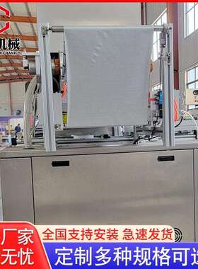 供应鸭血盒式真空包装机 水果气调保鲜包装机 全自动真空包装机
