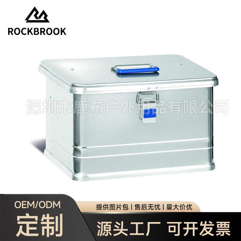 30L家用防尘防潮收纳箱铝合金保温箱储藏金属箱子坚实耐用耐腐蚀