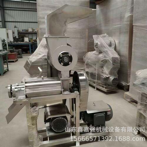 工业姜汁提取设备 橙子椰肉番茄大型榨汁机 果蔬破碎榨汁机器