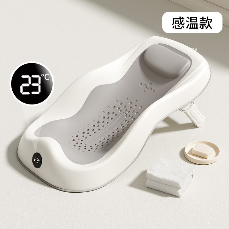 浴托折叠浴盆婴儿洗澡浴托新生儿保护脊椎可躺通用洗澡神器硅胶,婴童用品,浴网/浴兜/浴架/浴托,淘宝优惠券,粉丝福利购,淘宝优惠卷
