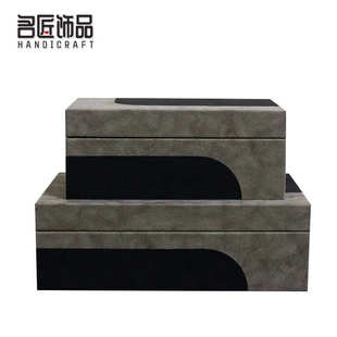 饰品 收纳盒衣帽间客厅玄关桌面装 新中式 皮革首饰盒摆件样板房软装