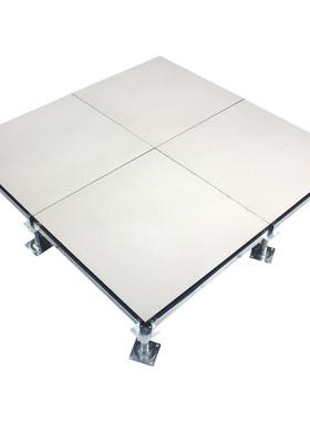 定制瓷面抗静电地板小兰花瓷质活动地板陶瓷防静电地板定做