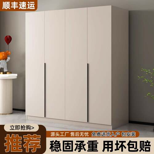 衣柜卧室家用实木组装储物柜简约现代小户型出租房用简易儿童衣橱