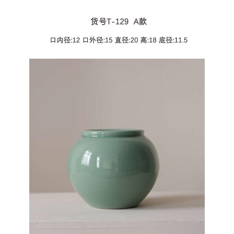 中式器干花餐桌家居古典陶瓷水培客厅花瓶bc10空间青瓷摆件插陶罐