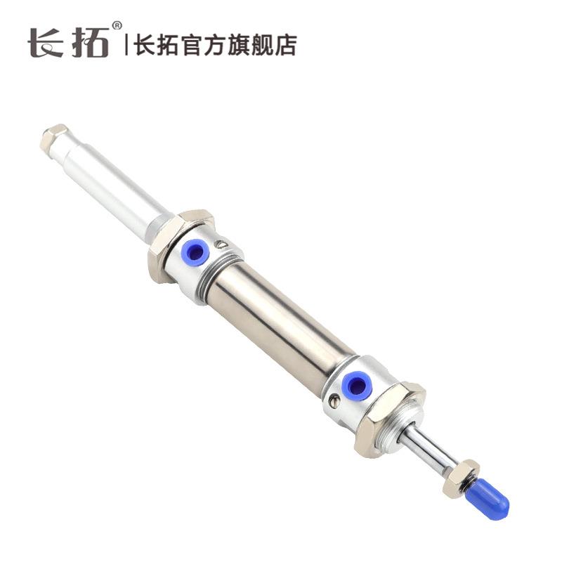 1可调带气缓冲锈钢气缸MACJ320x25/50/18680/50/不200/250/300