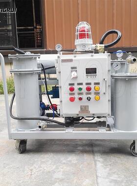 YL-R-50通瑞加热30KW小型过滤抽油加油注油移动滤油小车