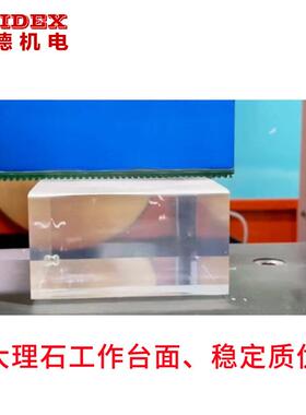 直供赛德钻亚克力高速0石抛TRA光机有机玻璃高光镜面光机SD-105抛