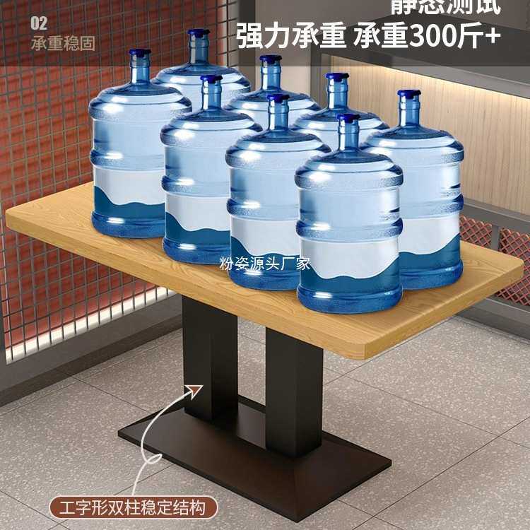 商用经济型快餐桌椅套装商用饭店餐厅桌椅组合奶茶甜品店简约桌子