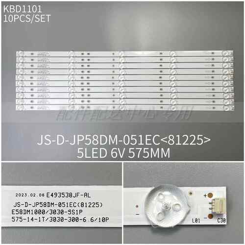 10条*乐华58A1 LED584K01灯条JS-D-JP58DM-051EC E58DM1000 5灯铝