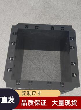 黑色新型ABS可调节方柱模板50种柱子规格可任意装配现浇筑预出口